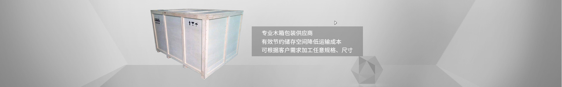 織夢dedecms大氣智能環(huán)保設(shè)備類網(wǎng)站模板(帶手機端)-跟版網(wǎng)